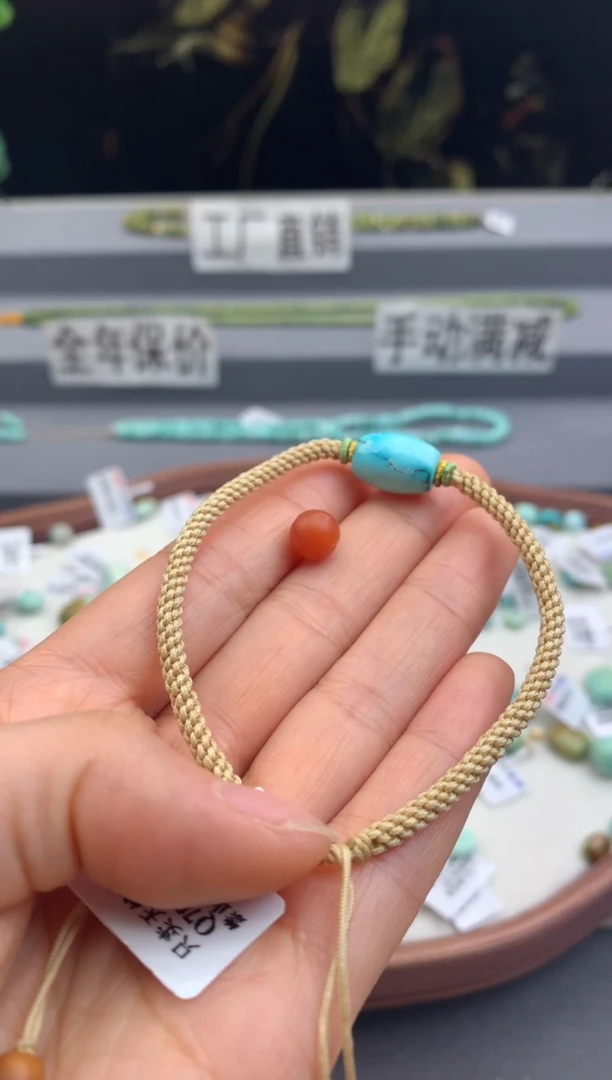 未镶嵌手绳南红玛瑙茜.B51