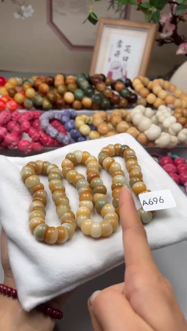 吊坠菩提根/象牙果A696 14mm蒜瓣大肠一串