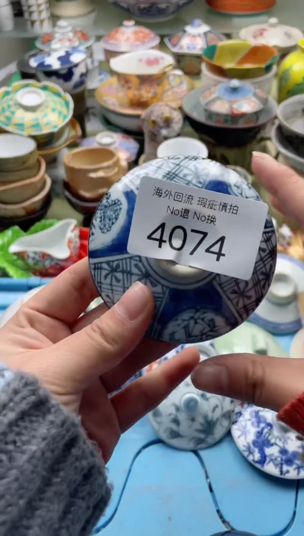 【闪购商品】摆件4074精美创意日式臻品