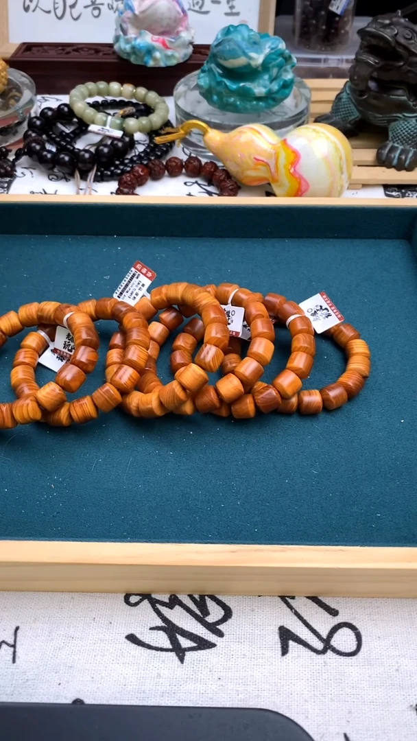 柏木（崖柏）手串/手链1.2