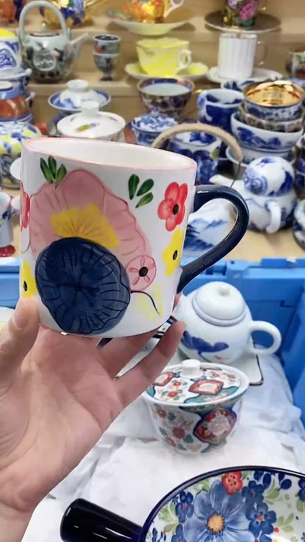 茶盏闪购名称 茶盏