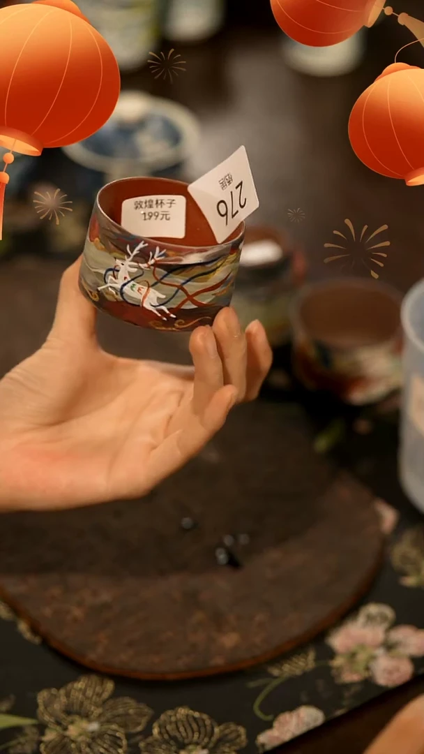【闪购商品】山居秋暝手工手作@@CJ276