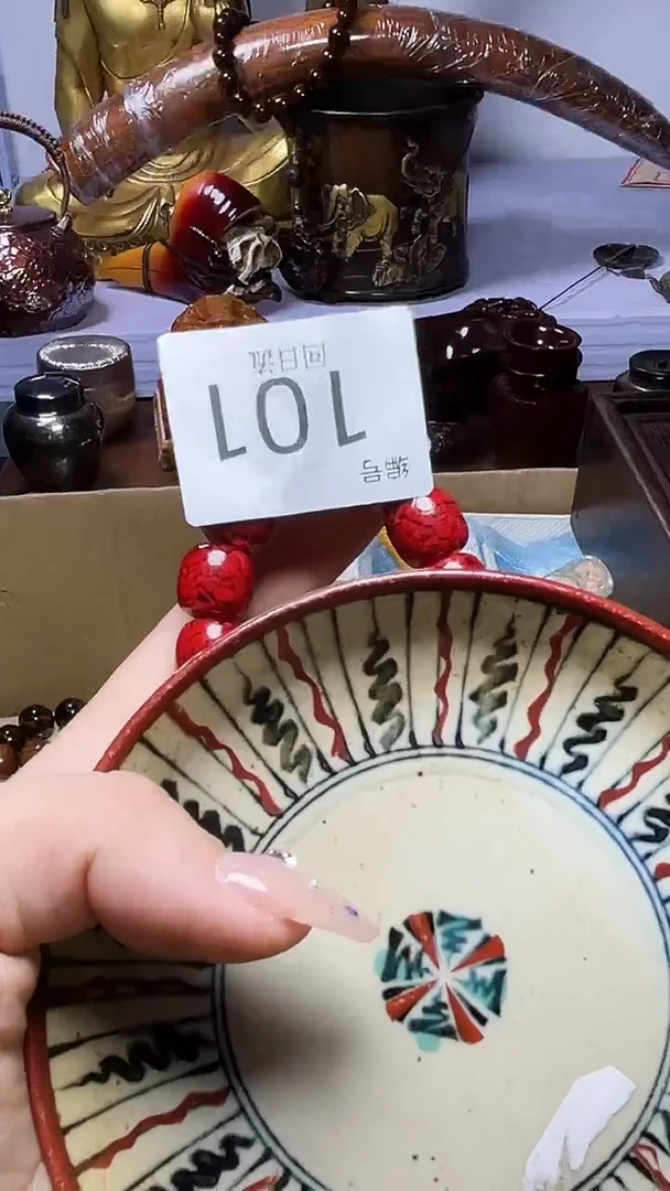 1瓷器瓷器瓷器瓷器