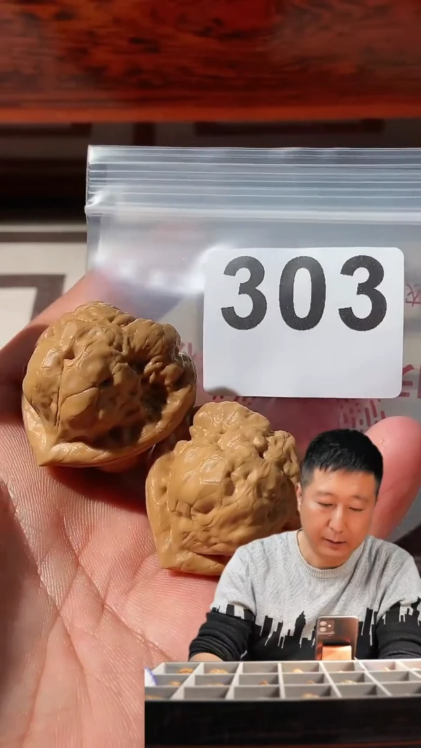 文玩核桃吊坠303古蟾