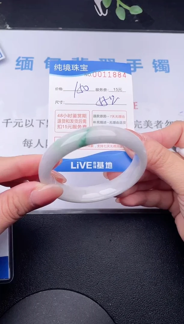【闪购商品】84拍哪个发哪个图片为准