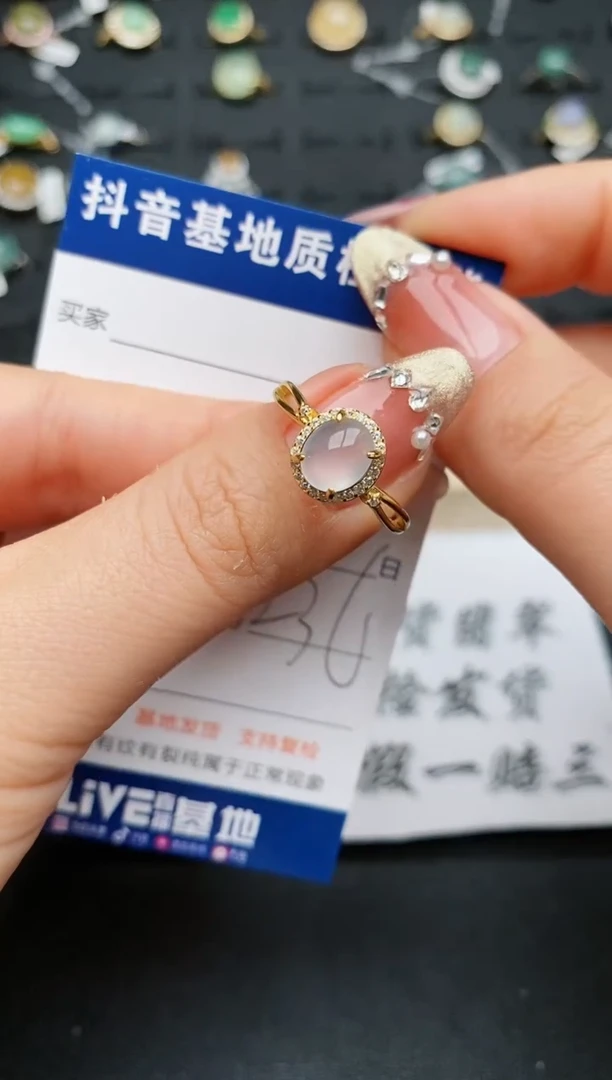 【闪购商品】翡翠戒指银S925镶嵌............