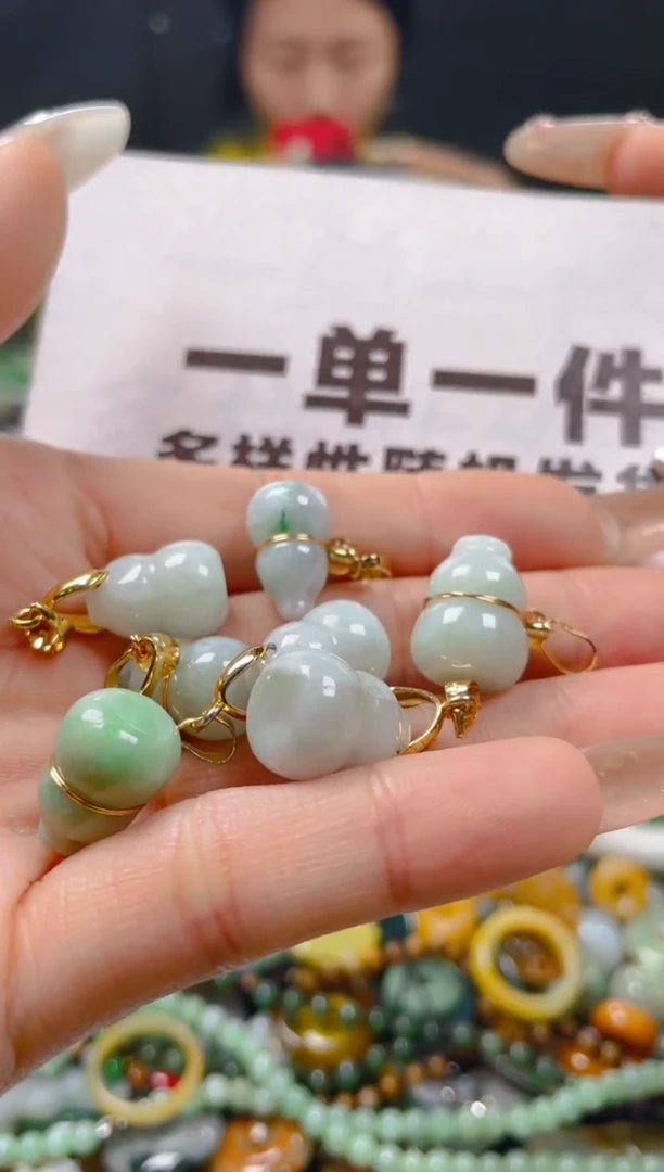 【闪购商品】翡翠颈饰未镶嵌一单一个多样性随机发一件