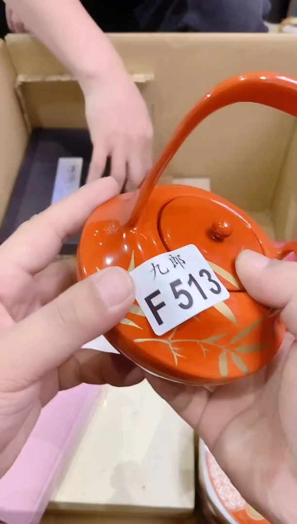瓷片513端富端富端富端富端富端富