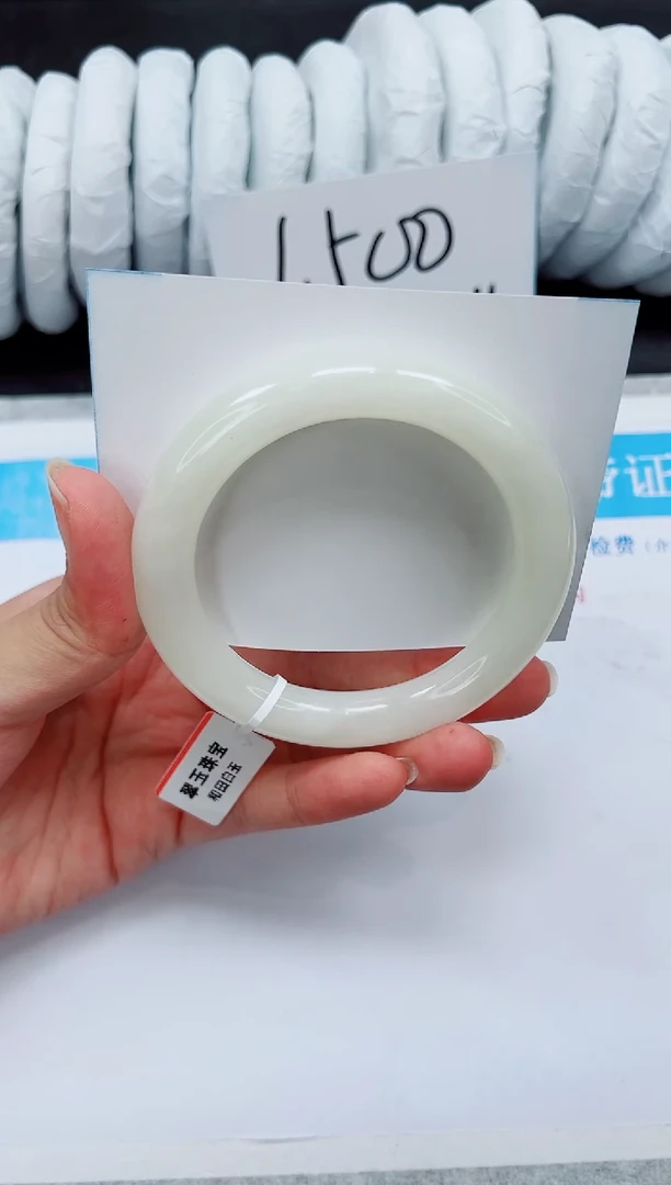 未镶嵌手镯和田玉HT61-60