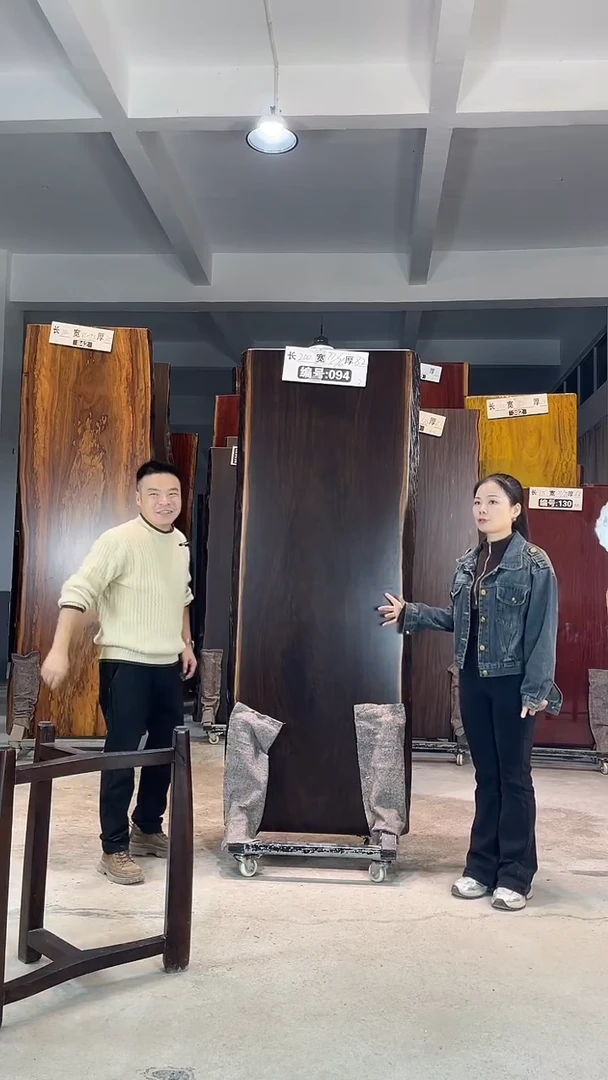 木（非红木类）094刚果黑檀200*77*76*8.2