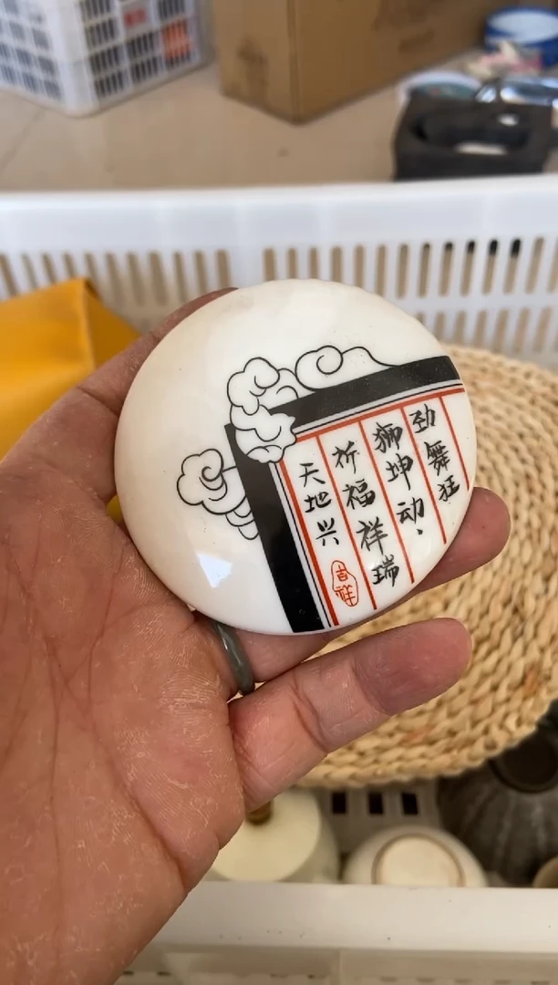 杯无运费险有瑕疵的摄影的产品有使用过的痕迹有点脏介意勿拍
