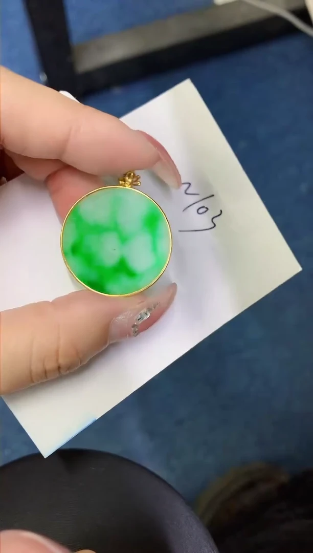 【闪购商品】翡翠颈饰18K金镶嵌00000000000