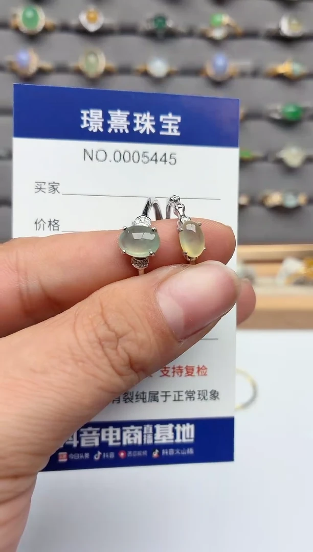 银S925镶嵌戒指翡翠.