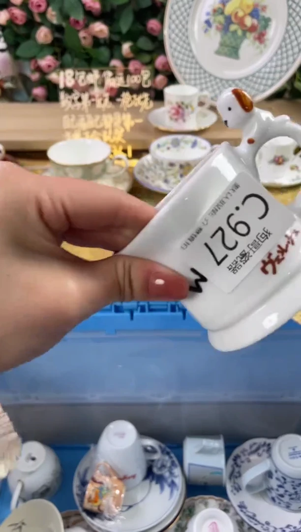 瓷片F**E927狗哥瓷器直播间111