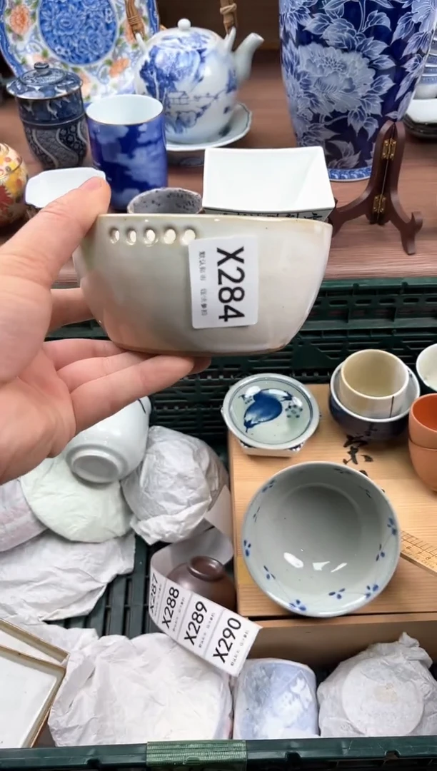 【闪购商品】瓷片284