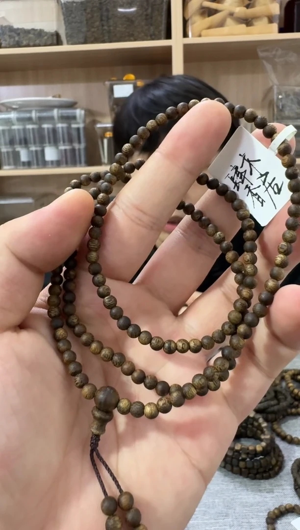 手串沉香04圆珠多圈6克+ 多样性发其一