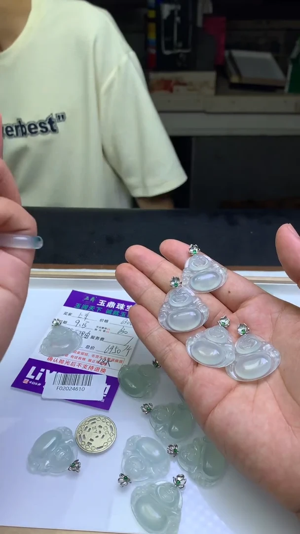 吊坠(不含链)18K金镶嵌翡翠多样性发其一-F02024610