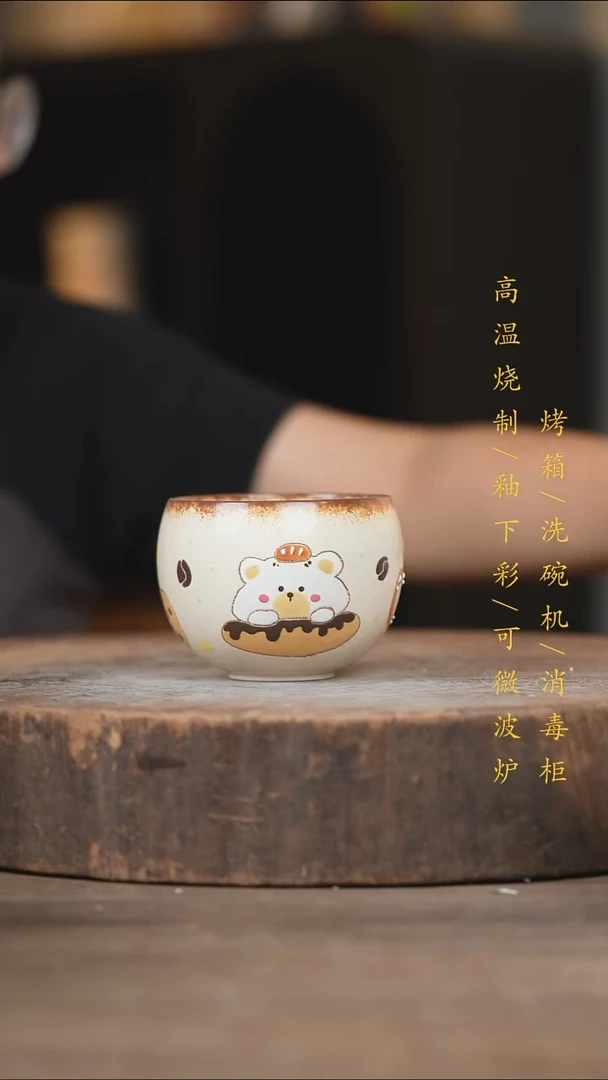 瓷片景德镇高温釉下彩（食品级）