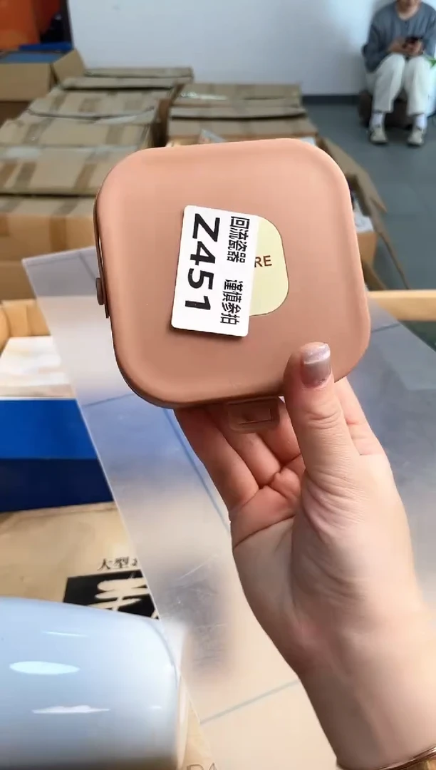 如图所示 五月甄选