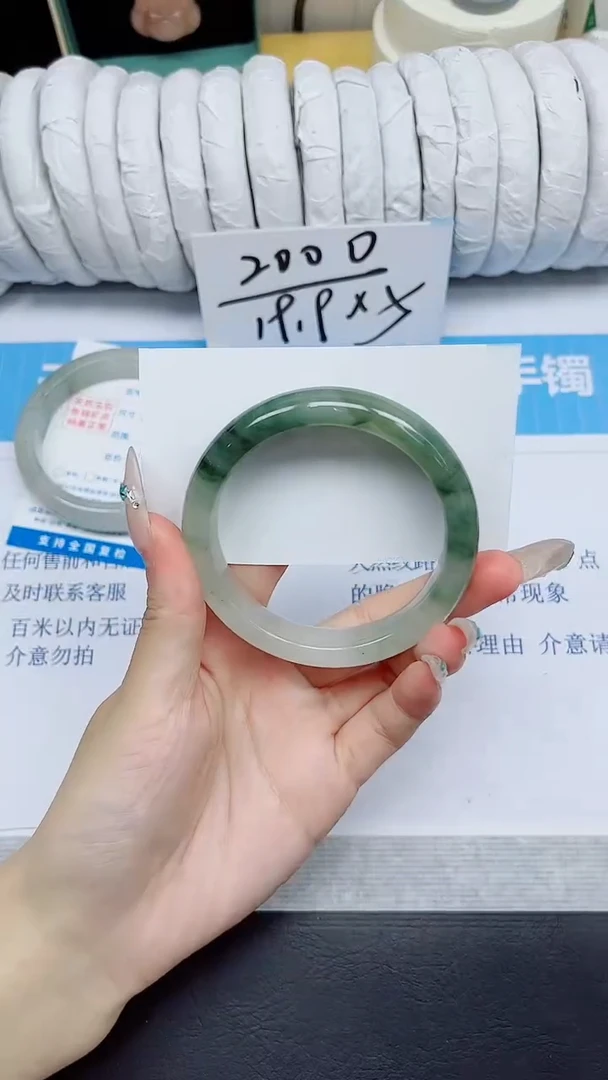 石英质玉手镯未镶嵌161/55