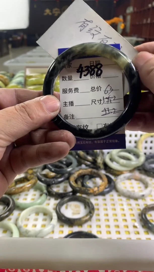 蛇纹石玉未镶嵌手镯4388