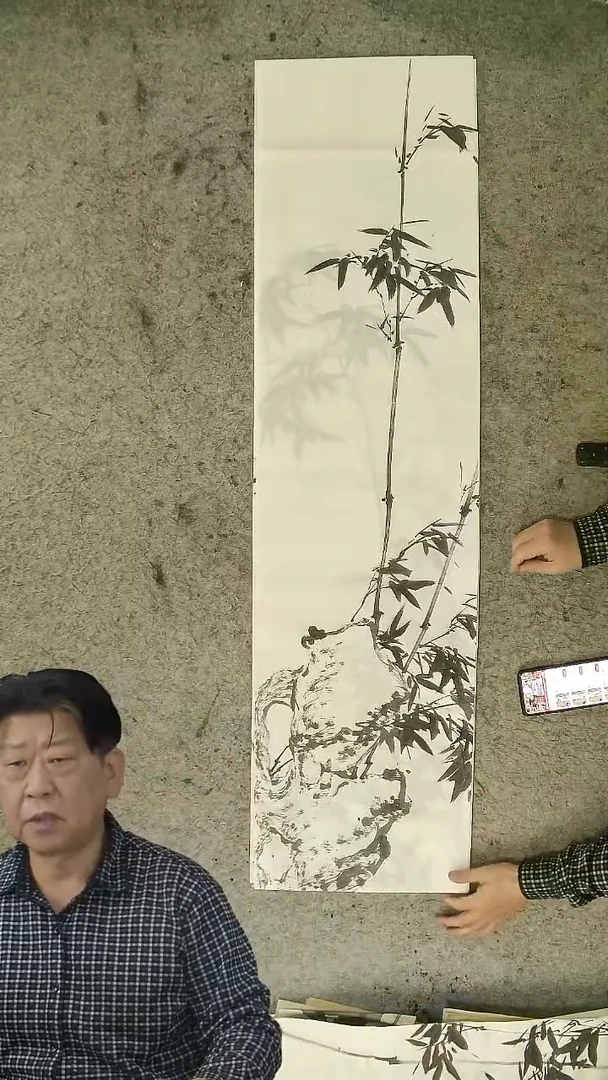 国画四尺对开  墨竹条屏 34*138cm