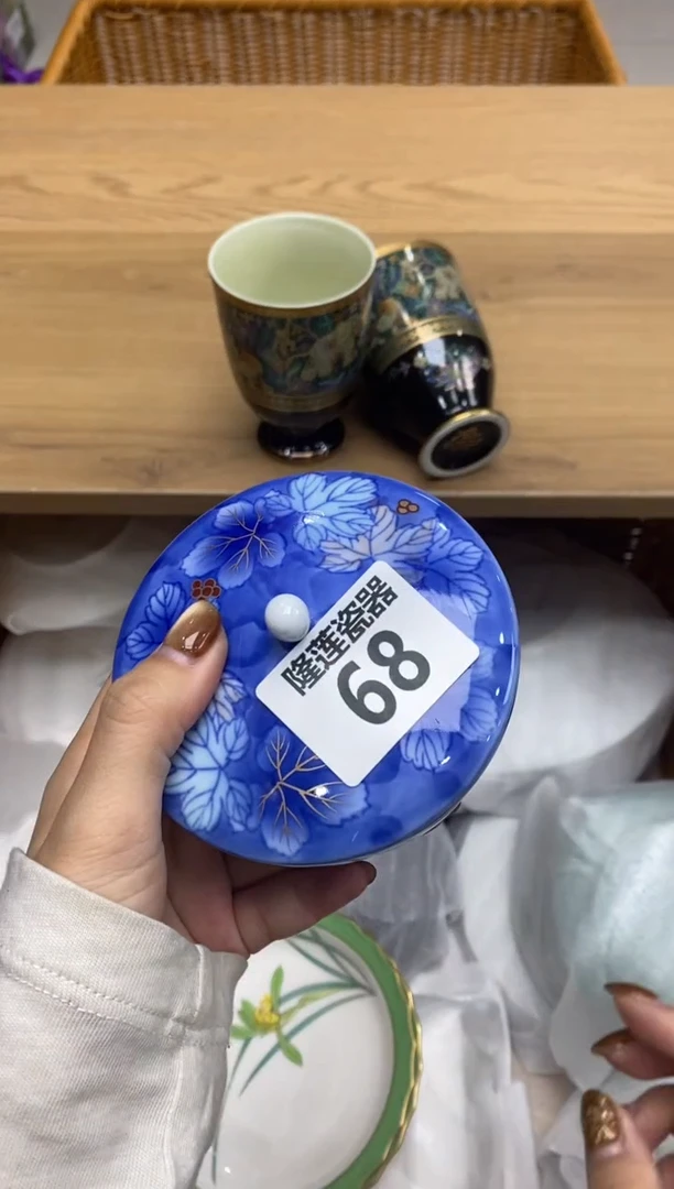 瓷片只**见隆莲瓷器欢迎大家