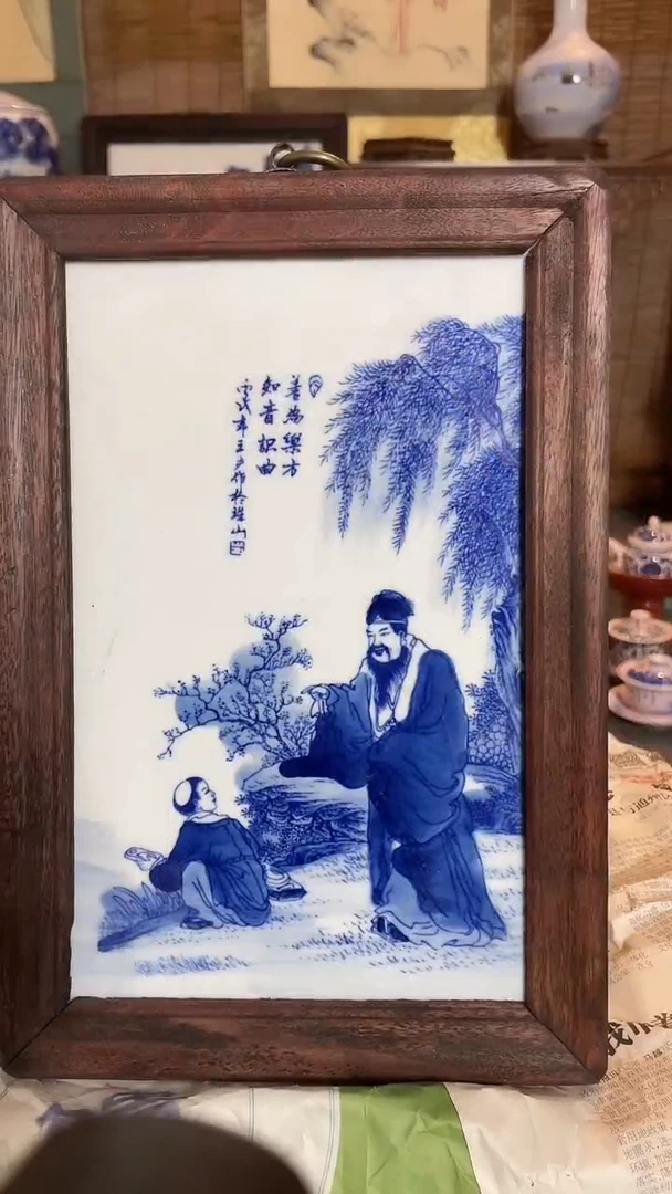 景德镇高温瓷002