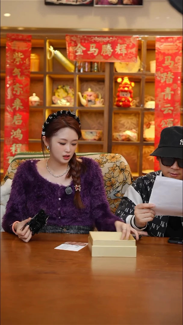 陶25--熹金贵气丝绒发饰套装-CF6157