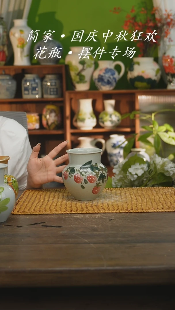 瓷片景德镇纯手工手绘花器摆件