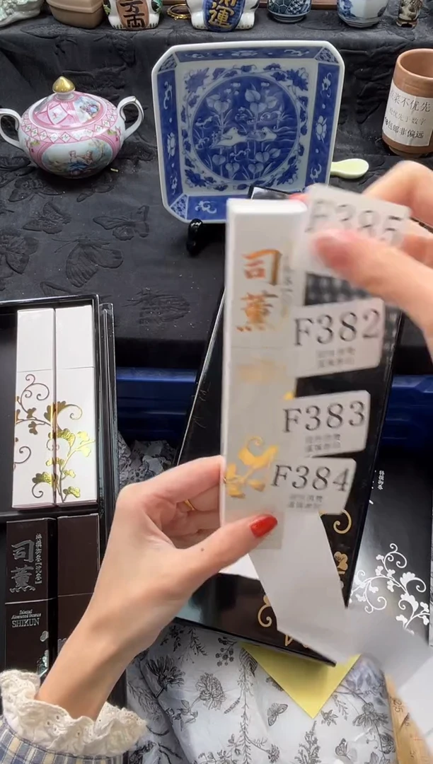 瓷片       F384