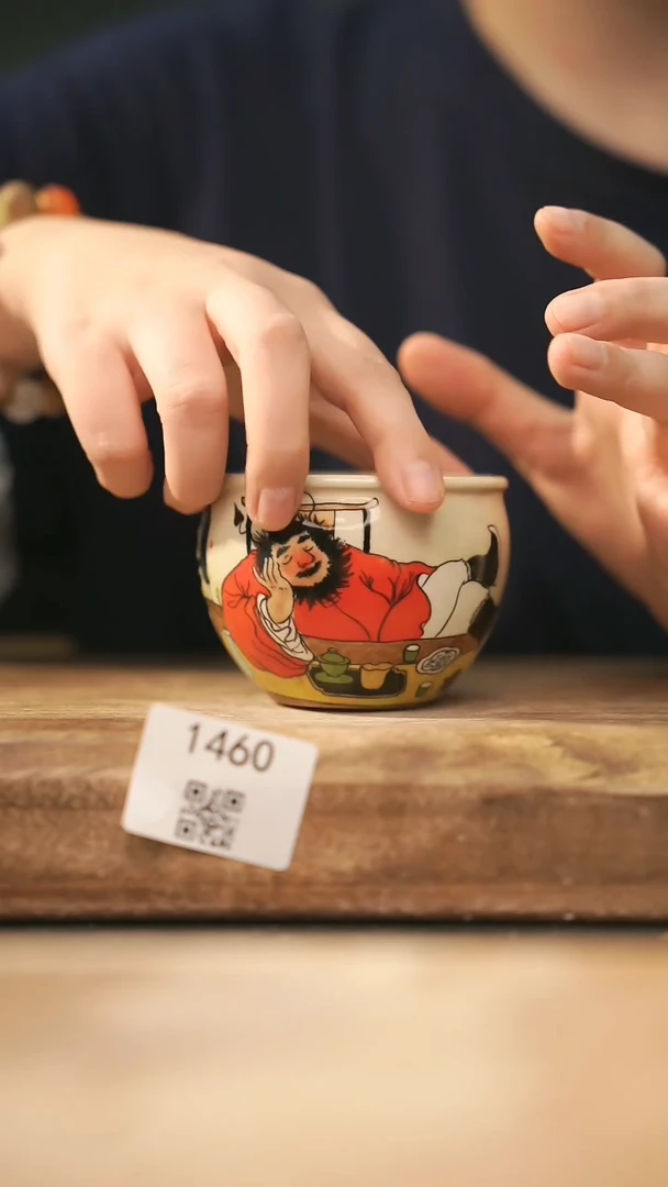 【落单孤品】福利/杯子@@1460