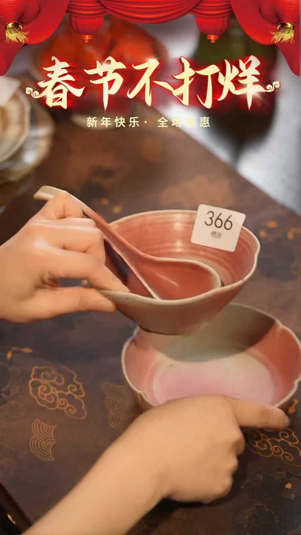 【闪购商品】陶栖居生活手工手作@@366