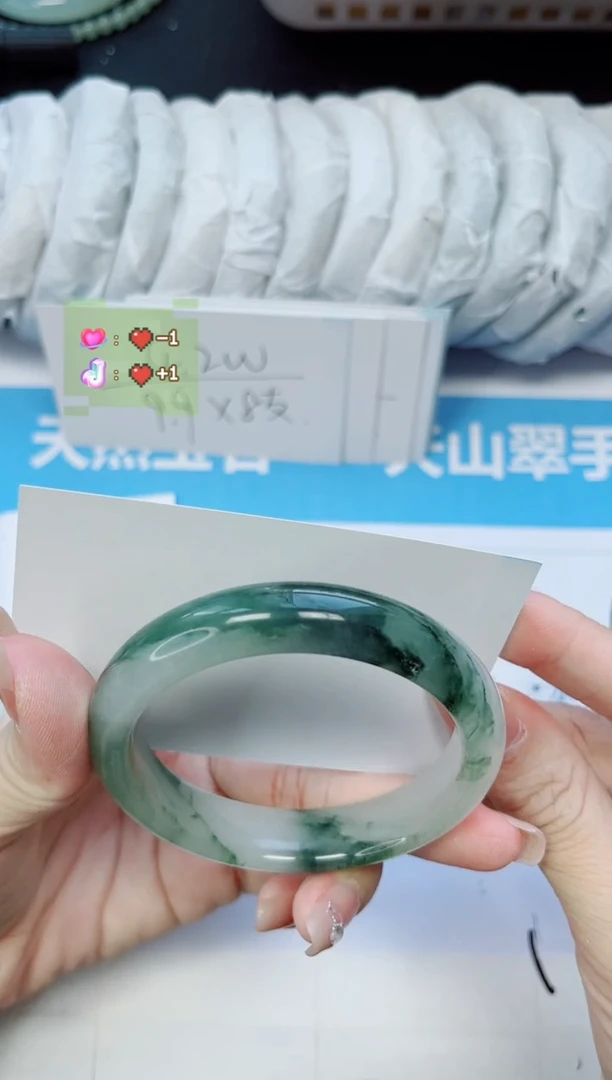 石英质玉手镯未镶嵌181/56