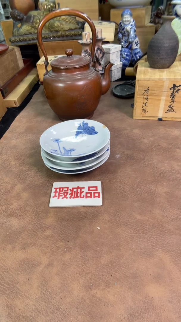 【闪购商品】摆件茶宠瓷器茶具套装