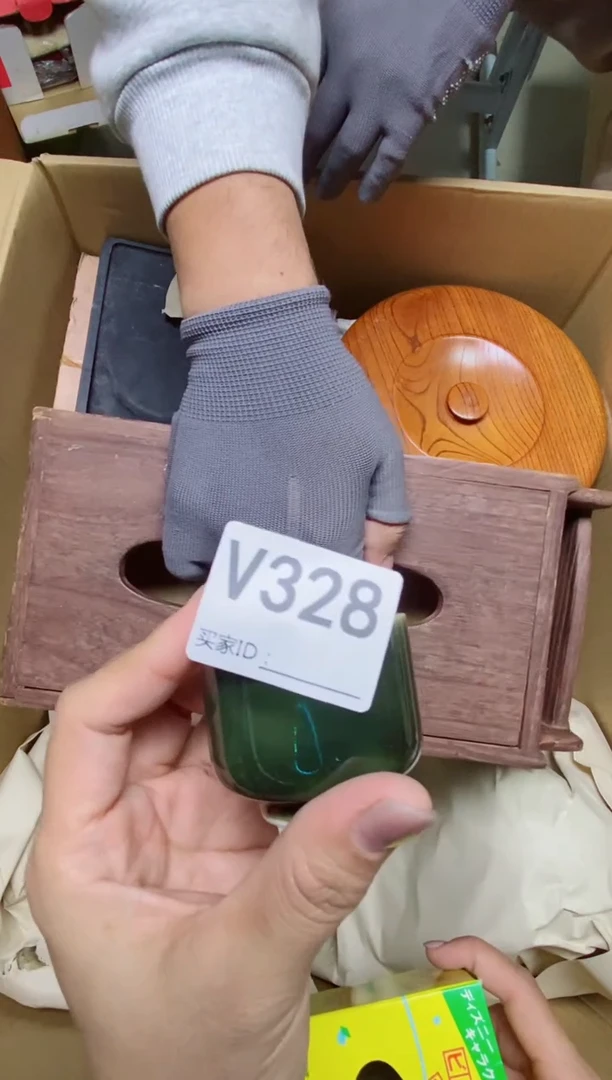 瓷片晓*姐V328默认微瑕，谨慎参拍 老件