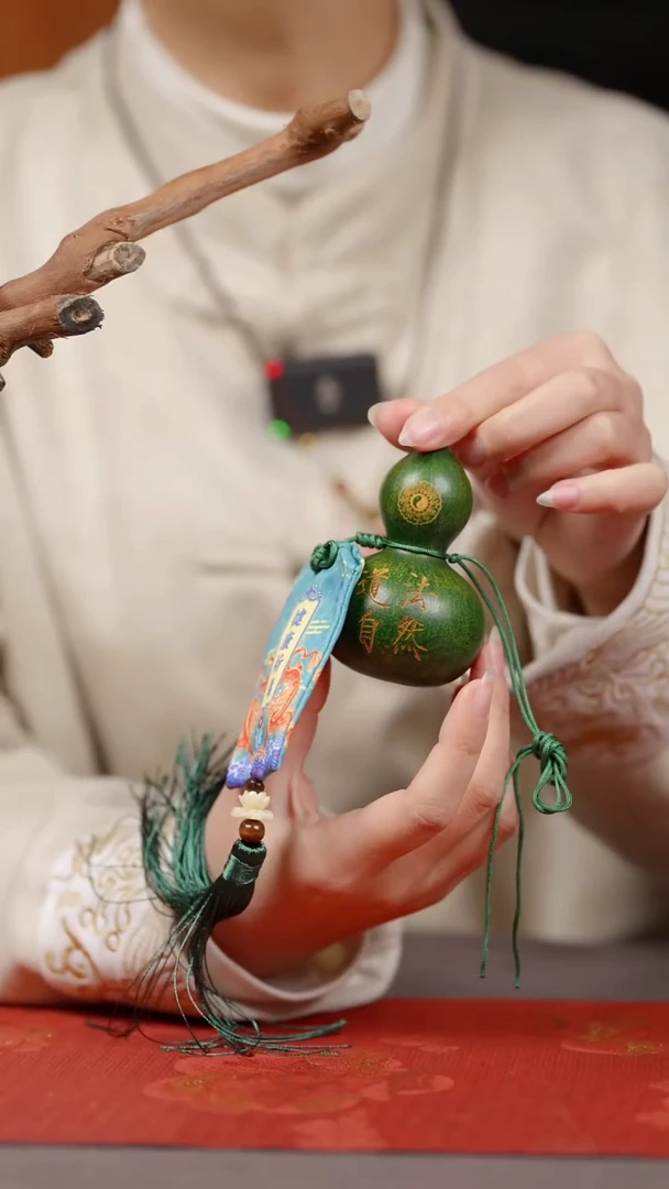 【闪购商品】167号葫芦摆件挂件脖挂