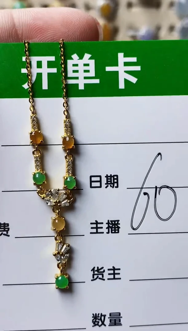 银S925镶嵌戒指翡翠6381