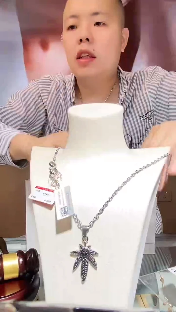 钛钢无钛钢无CK N1311