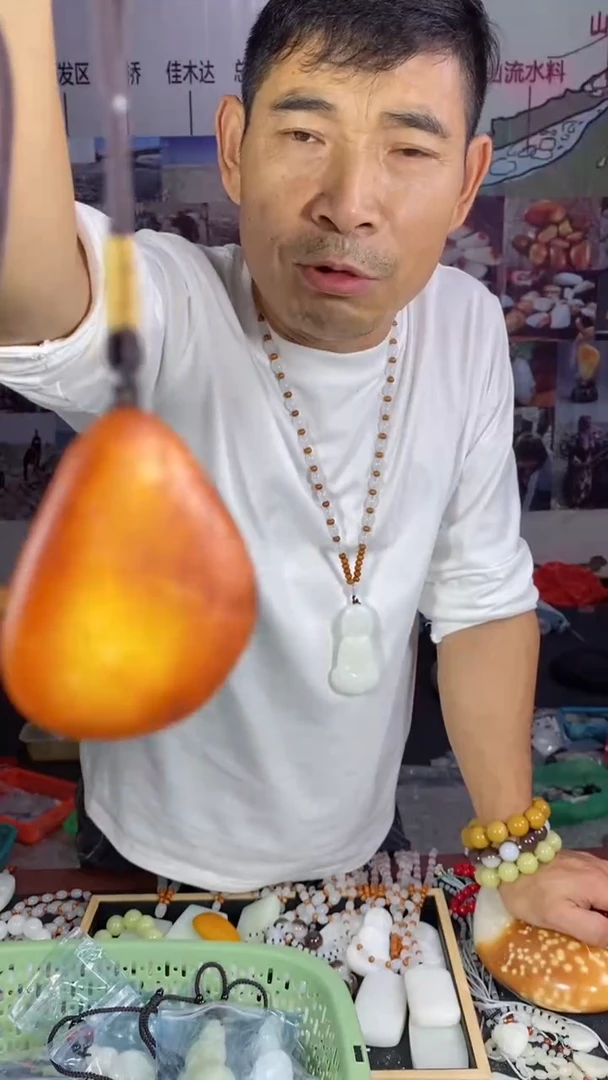 天然玉石未镶嵌颈饰