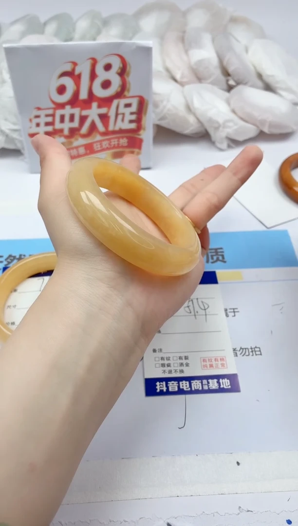 石英质玉手镯未镶嵌77/57.4多样性发货H