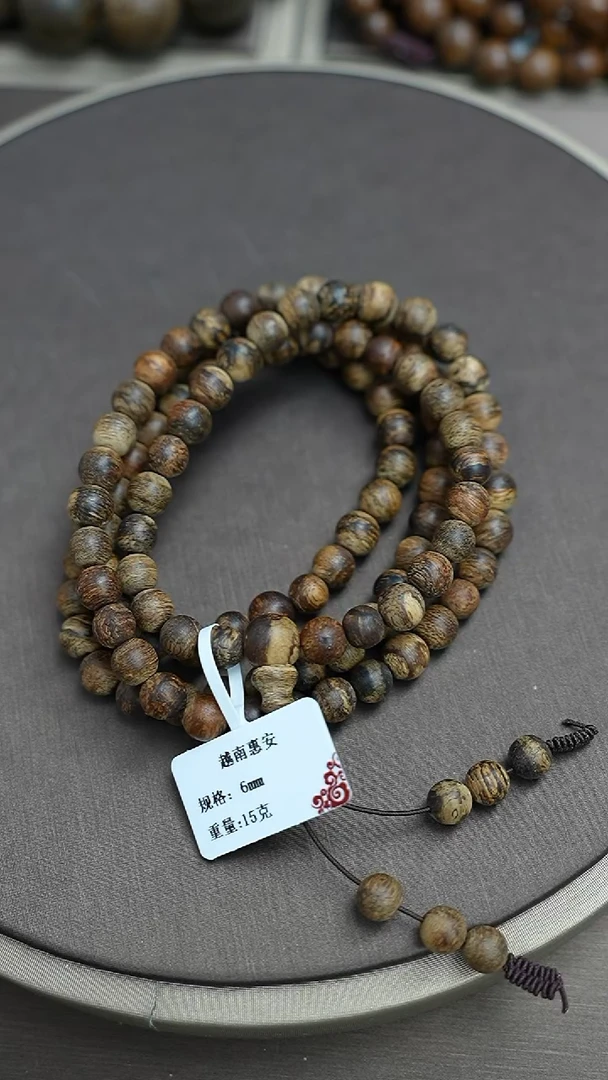 沉香手串越南惠安沉香15克0.6手串多圈