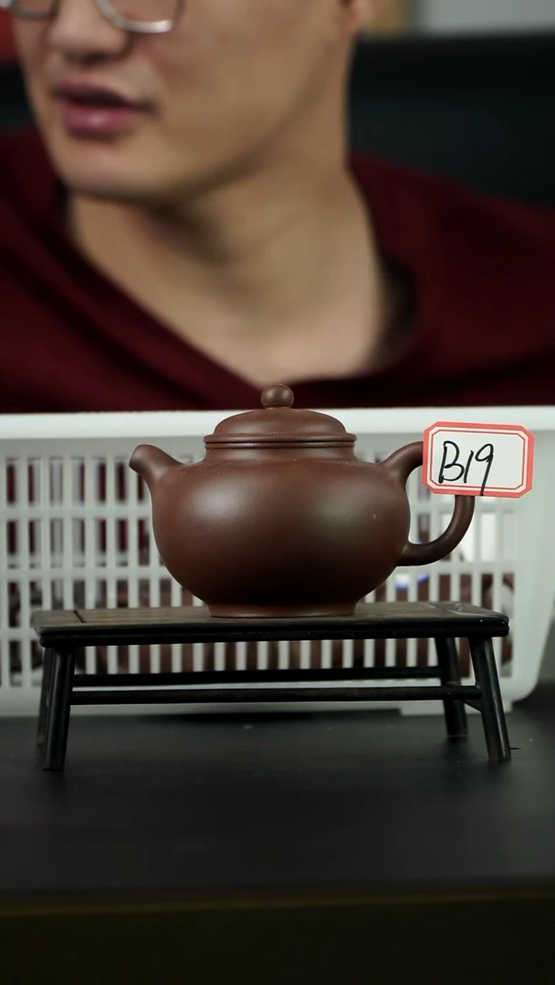 茶壶紫砂B19掇只 170cc