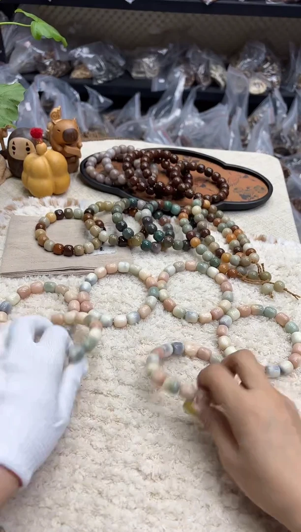 菩提根/象牙果手串12年糕福利（817）