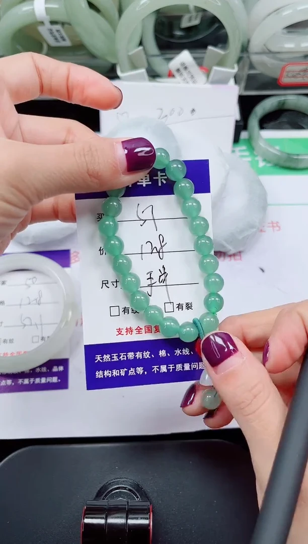 未镶嵌手镯石英质玉51-风铃手串