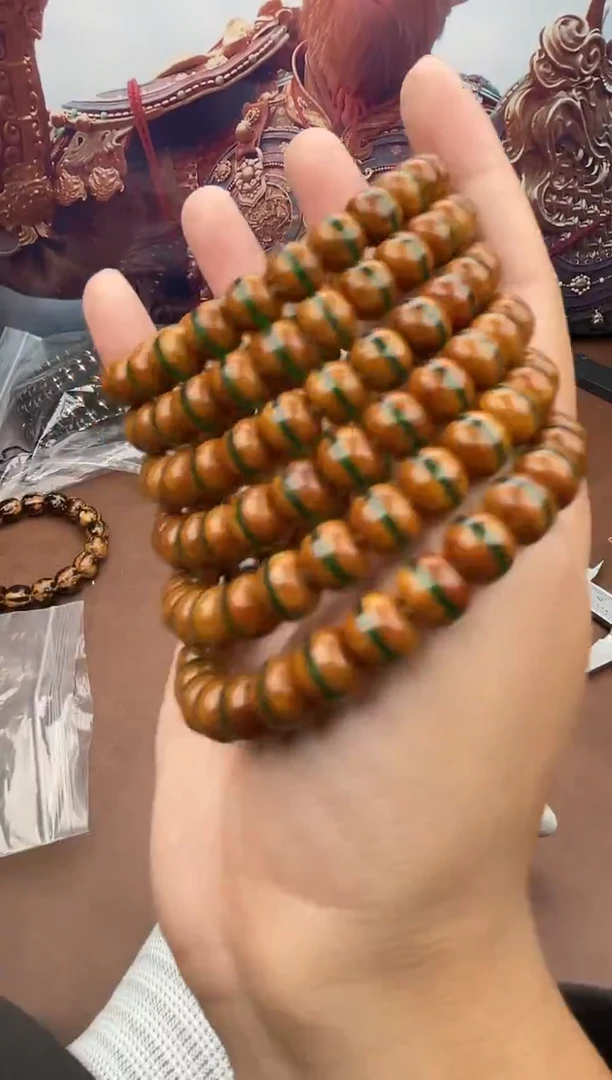 手串紫金鼠43号腰带