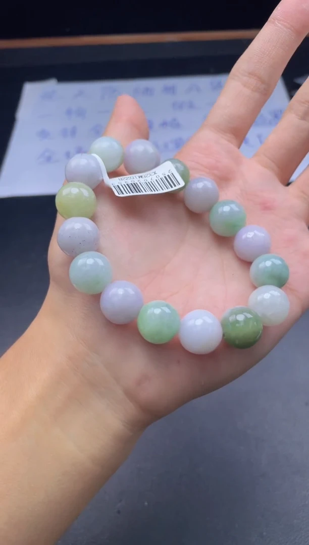 未镶嵌定制翡翠珠串卡13