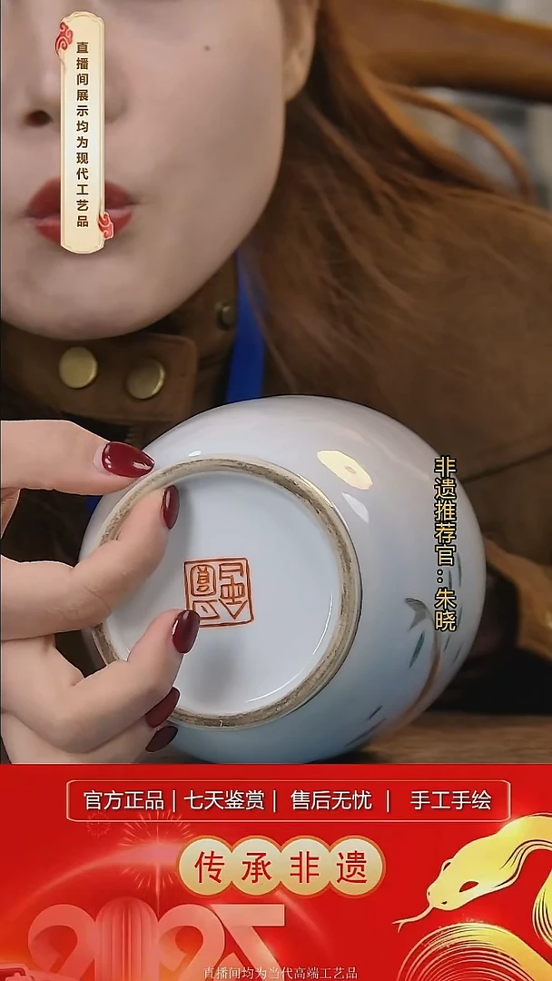 摆件陶景德镇陶瓷D657