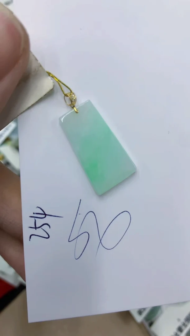 颈饰18K金镶嵌翡翠11111111111