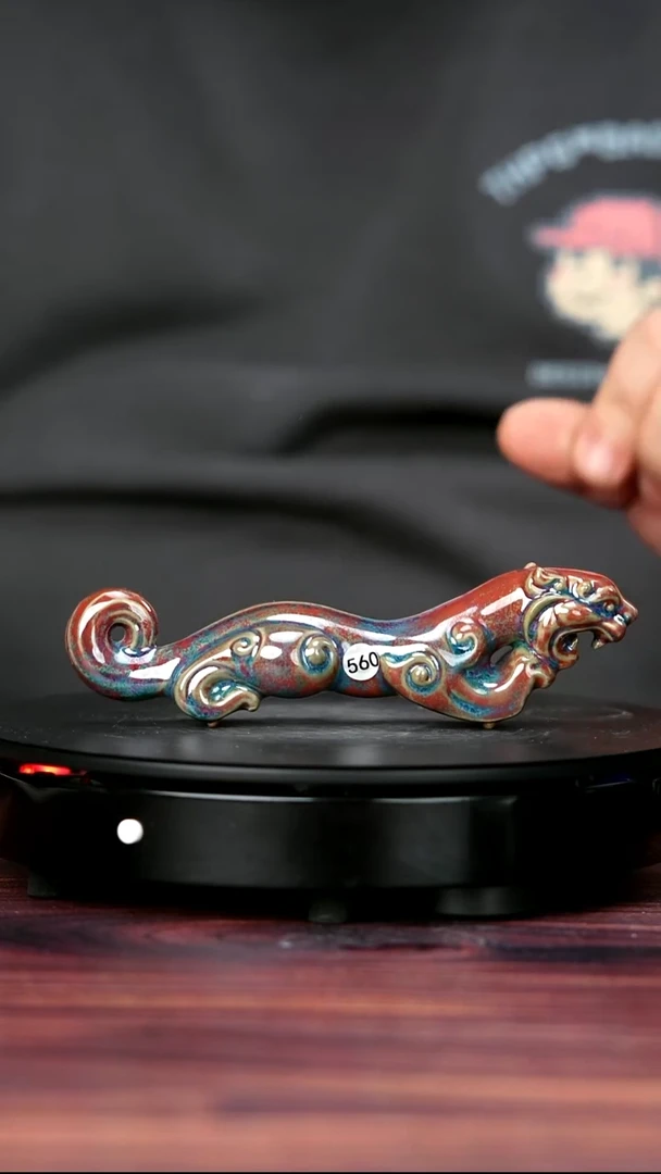 其他钧瓷560#于大鹏一级品原矿钧瓷虎符